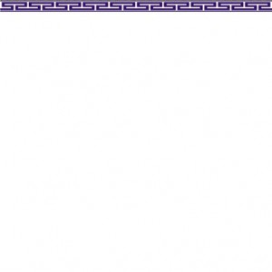 Gạch ốp 30x45 Prime Veronio 14.300450.01810